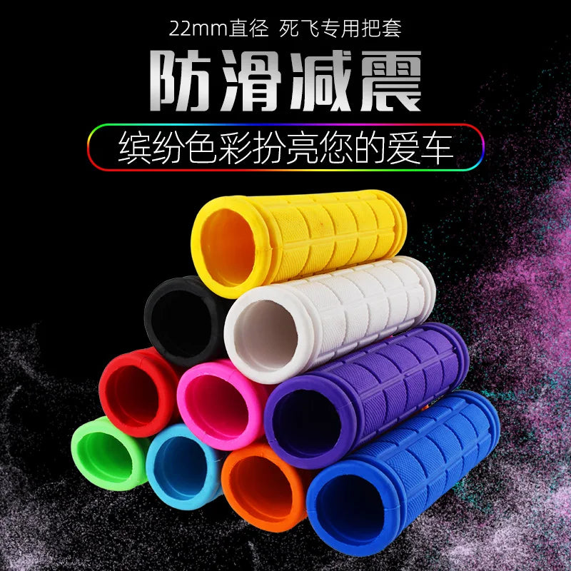 1Pair Bicycle Handlebar Grips Anti-skid Bike Handle Bar Grips Rubber