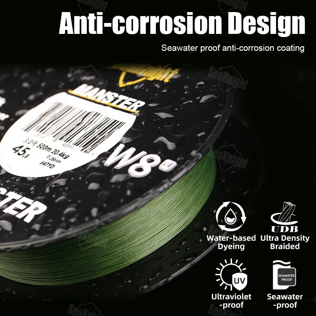 SeaKnight Brand W8 II Series 8 Strands Fishing Line Advanced Wide