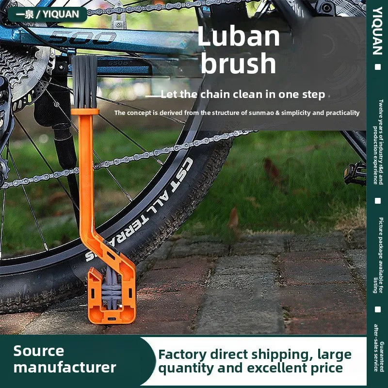 Motorcycle Chain Brush Cleaner Plastic Bicycle/Moto Brush Clean Chain