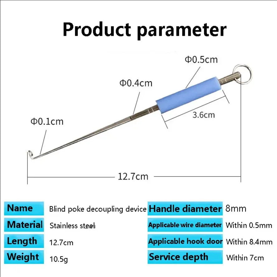 Blind Poke Disconnector Fish Disconnector Silicone Handle Deep Throat