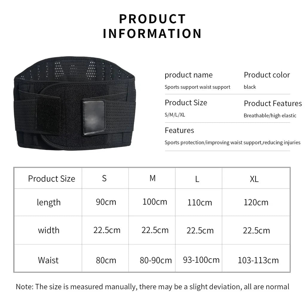 1PC Lumbar Support Waist Pain Back Injury Support Brace For Fitness