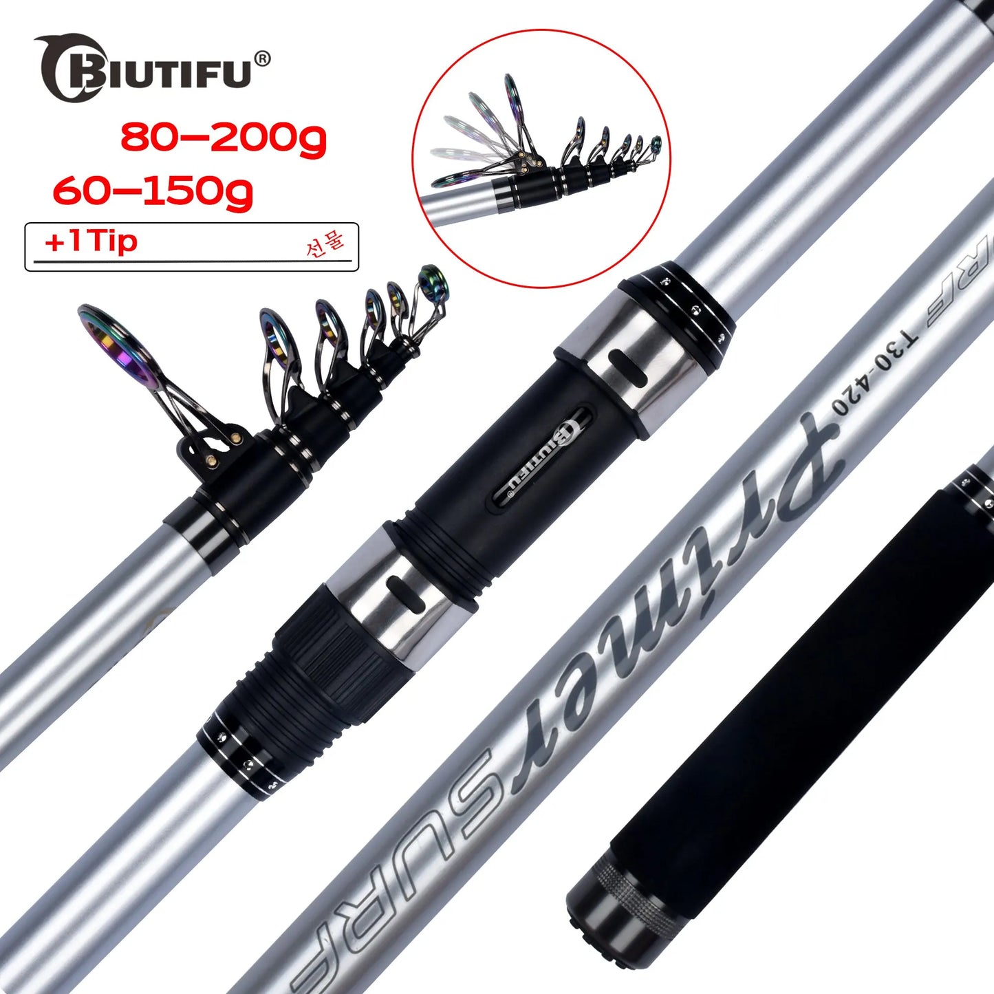 BIUTIFU Telescopic Surf Fishing Rods 3.9/4.2/4.5/5.0/5.3m 30T Carbon