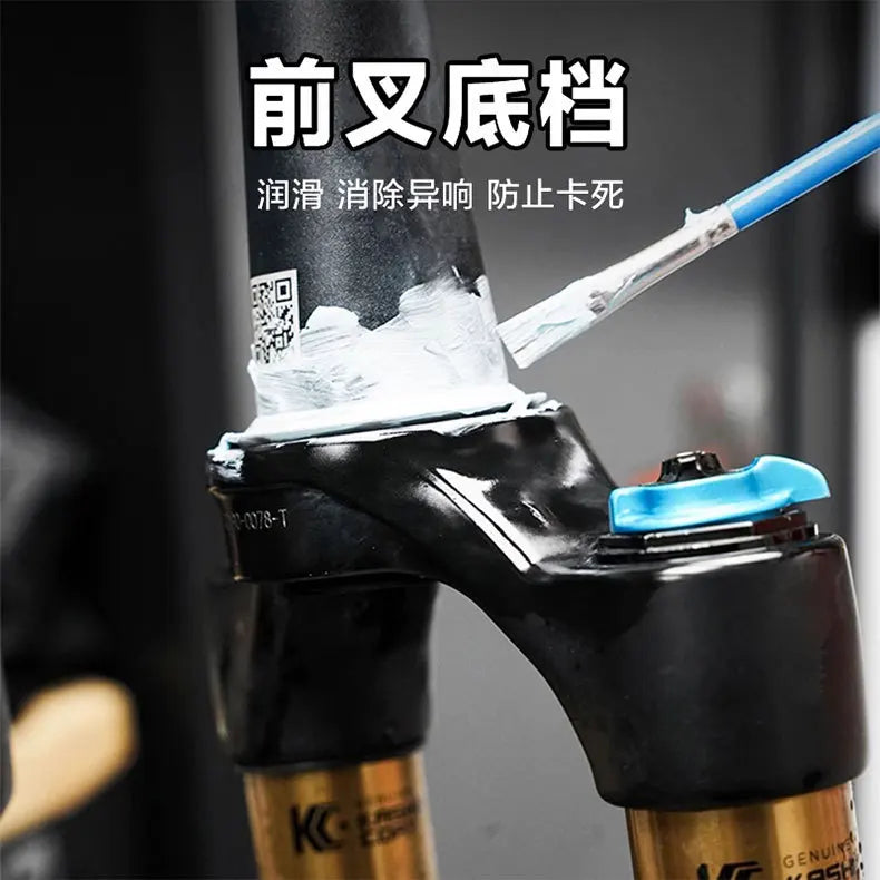 50/100g Bicycle Interface Grease Mountain Road Bike Assembly Interface