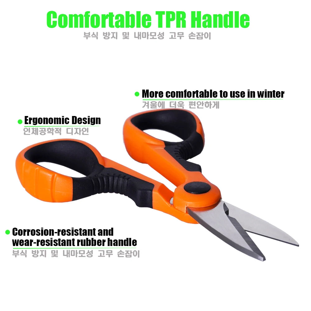 420 Stainless Steel Fishing Scissor Accessories Electrician Portable