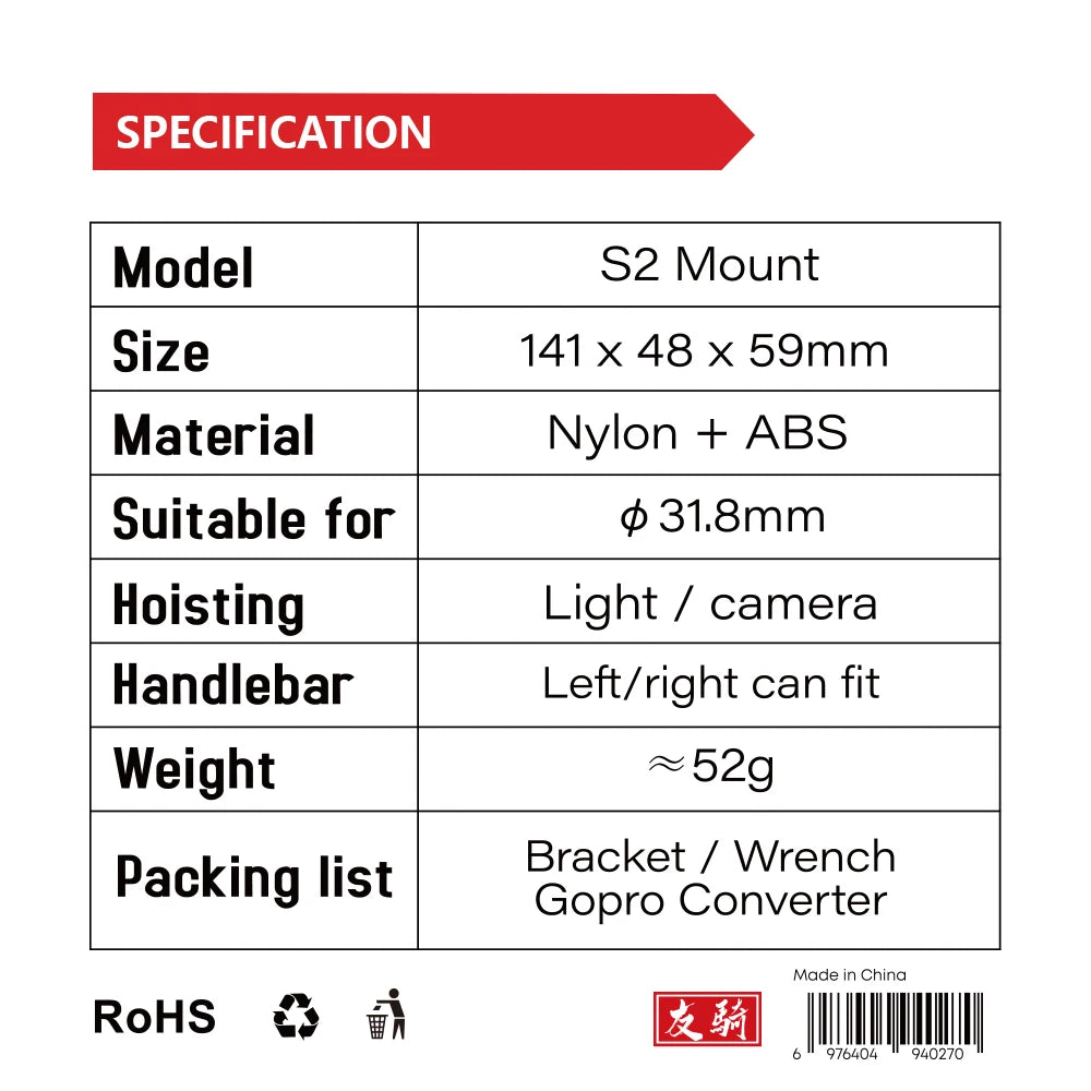 CYCLAMI S2 Bike Computer Mount Mountain Road Bicycle GPS Headlight