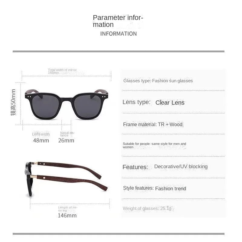 Trendy Retro Wood Grain Sunglasses for Women and Men New Square Frame