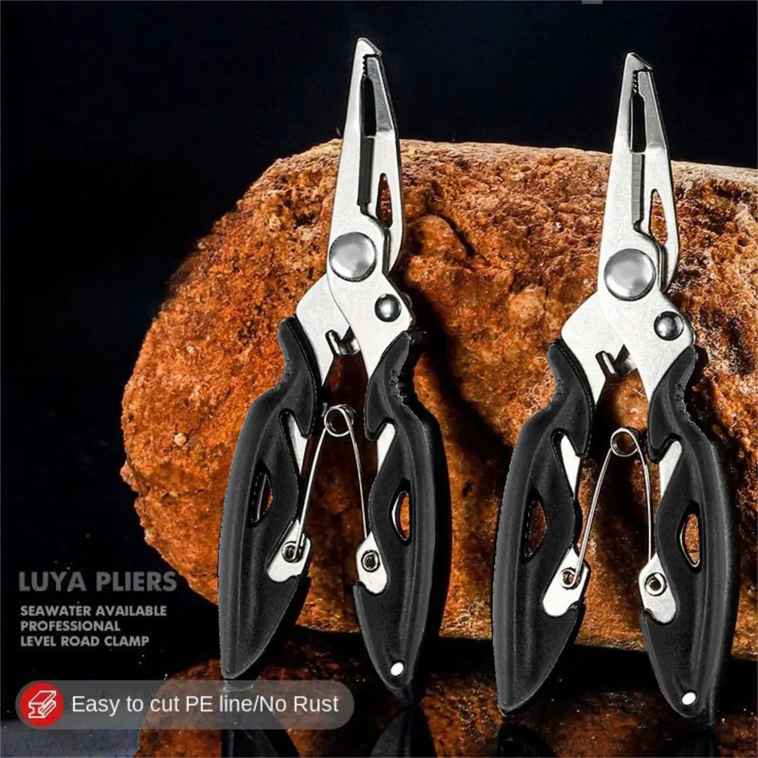 Multifunctional Curved Mouth Road Sub Pliers Cutting Lines Uncoupling